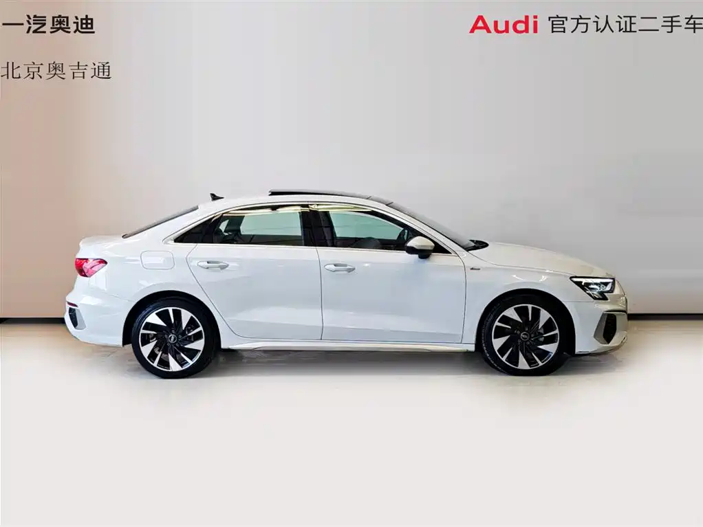 Audi A3 2024