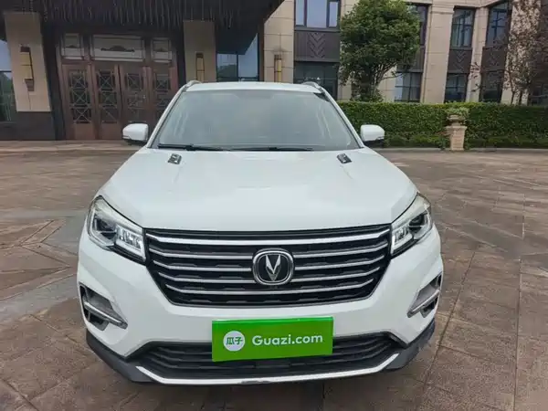 Changan CS75 2020