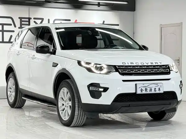 Land Rover Discovery Sport 2019