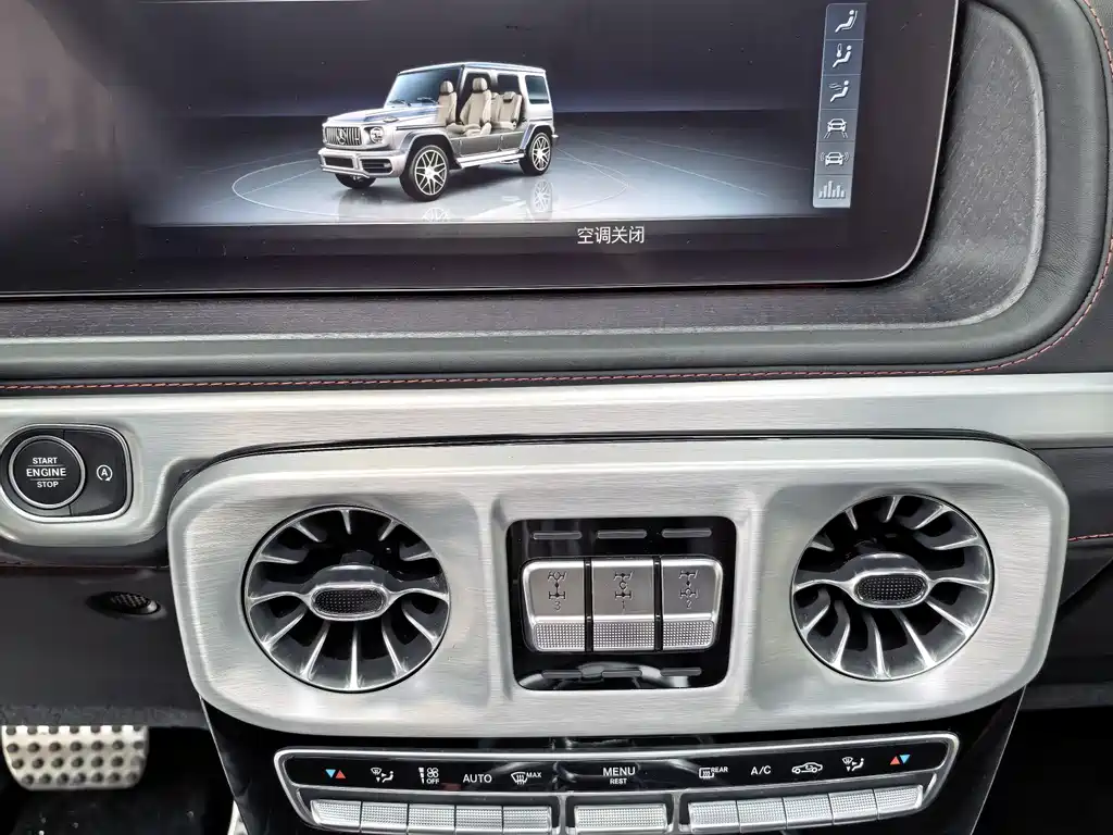 Mercedes-Benz G-Class AMG 2023 — фото 15