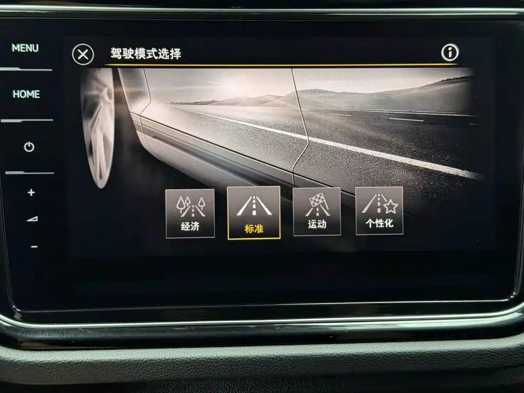 Volkswagen T-Roc 2022 — фото 17