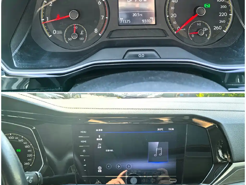 Volkswagen Sagitar 2020