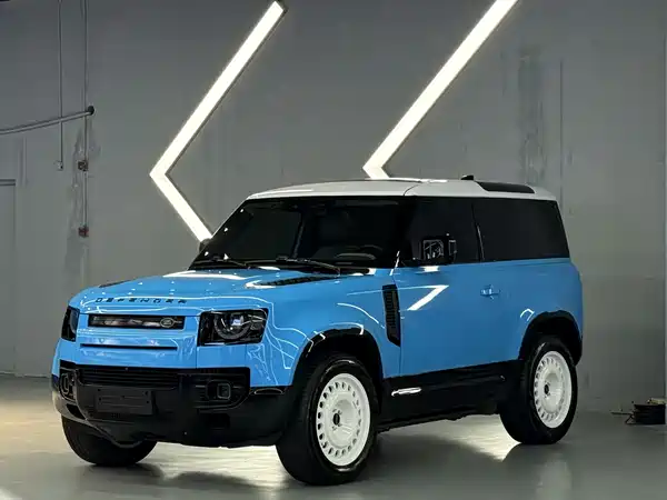 Land Rover Defender 2021