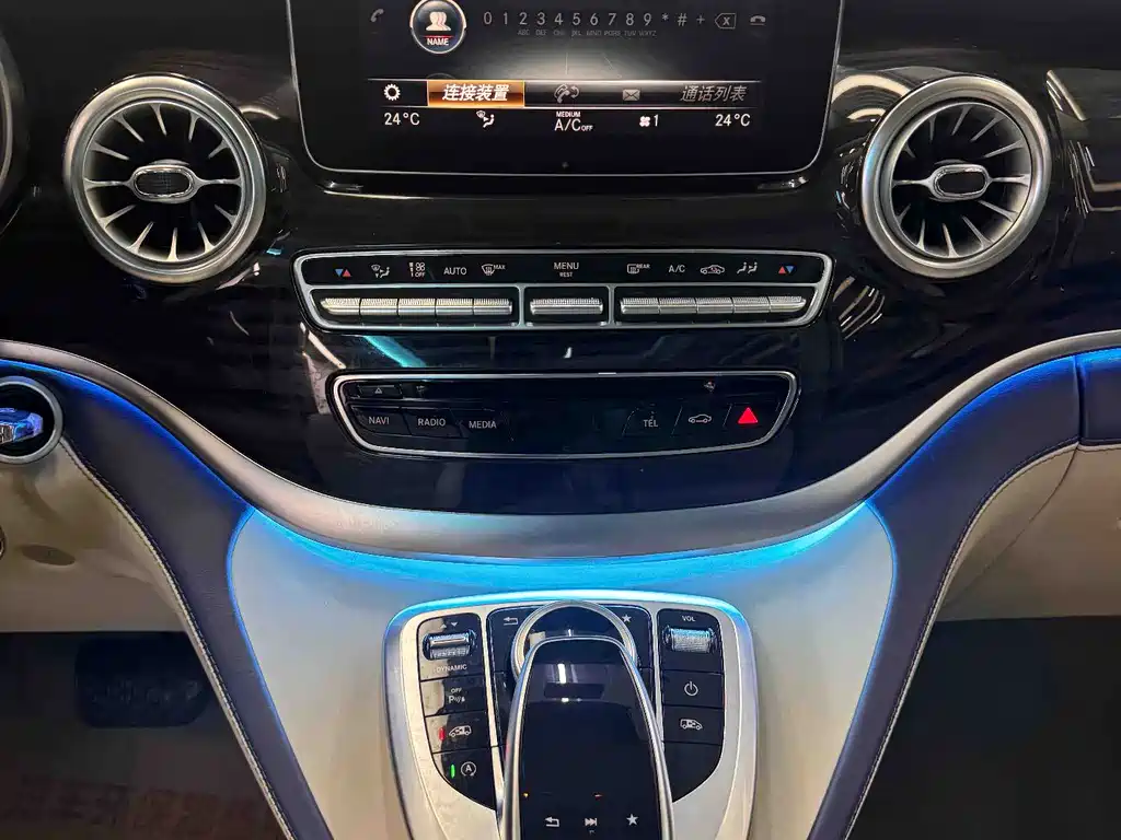 Mercedes-Benz V-Class 2020 — фото 25
