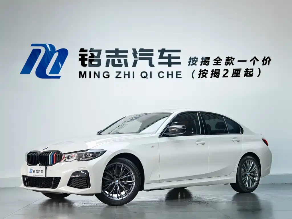 BMW 3 Series 2022 — фото 1