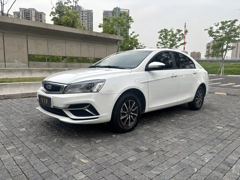 Geely Emgrand 2020 — фото 1