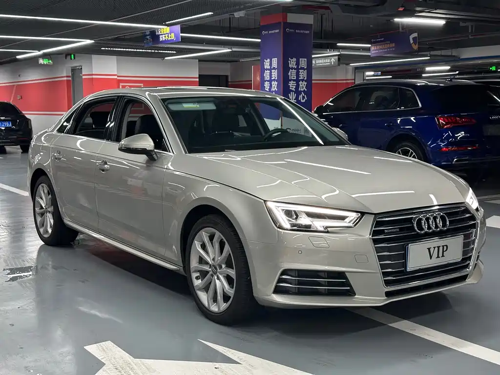 Audi A4L 2017