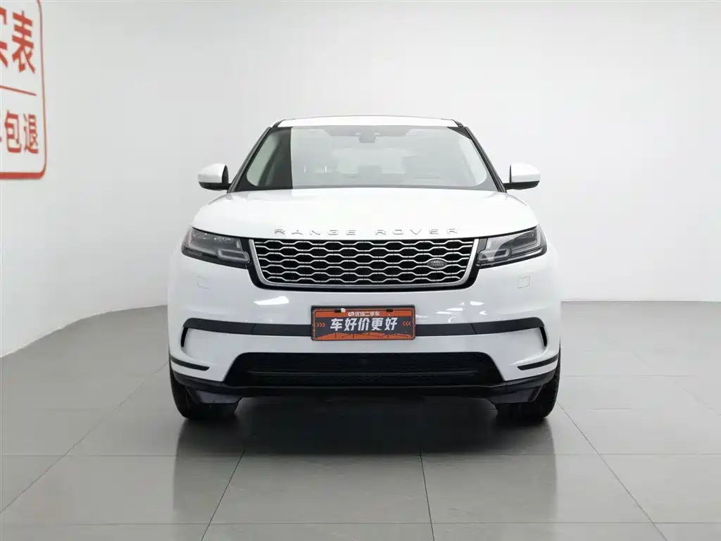 Land Rover Velar 2018