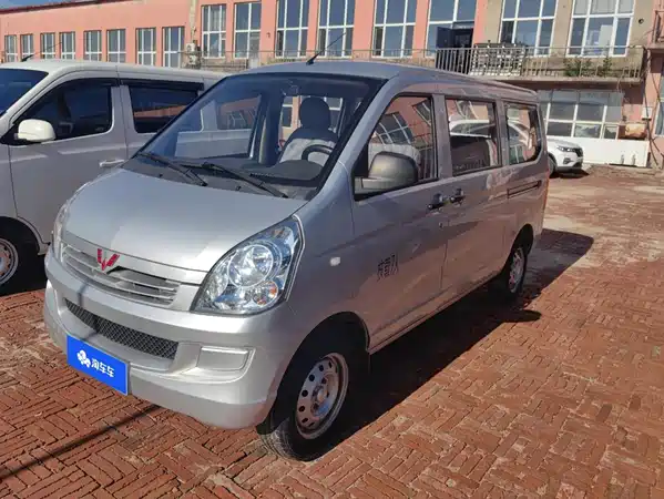 Wuling Rongguang 2020