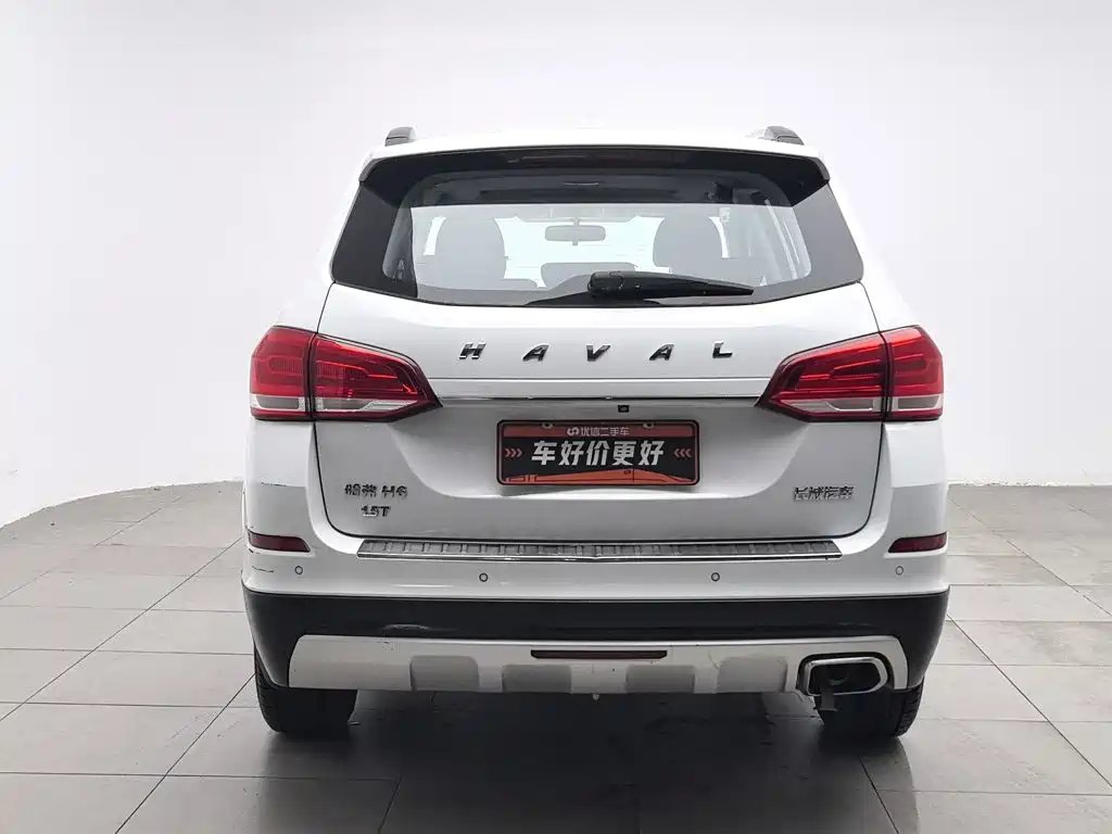 Haval H6 2017