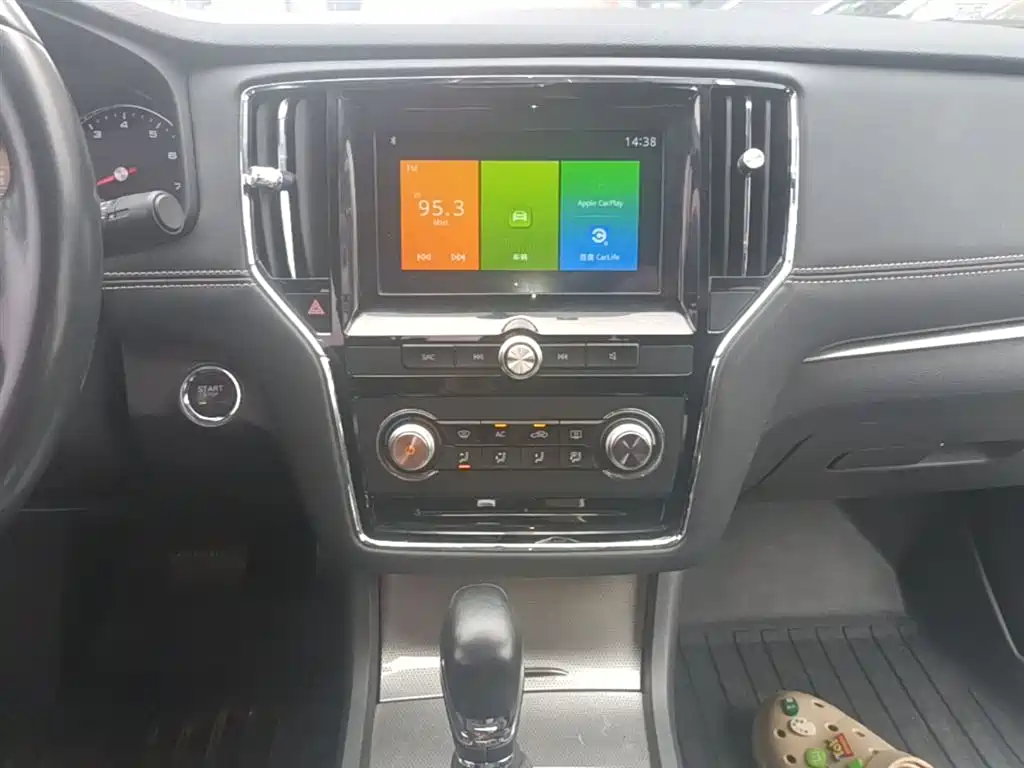 Roewe i6 Classic 2019 — фото 13