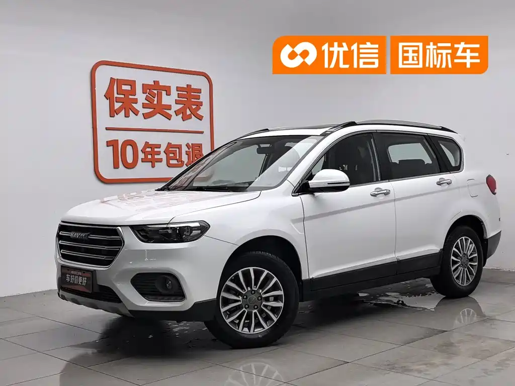 Haval H6 2017
