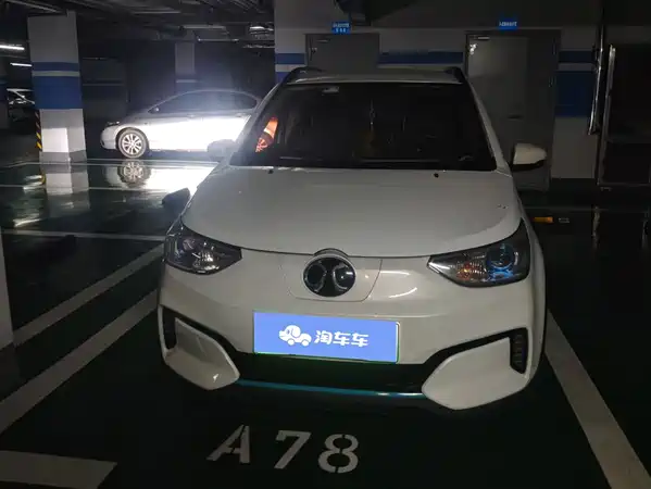 BAIC New Energy EC3 2021