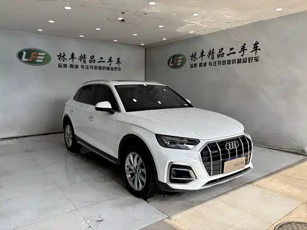 Audi Q5L 2024