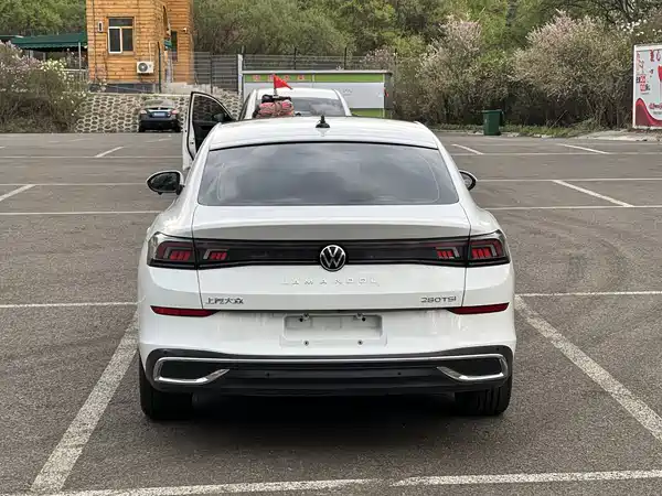 Volkswagen Lamando 2023