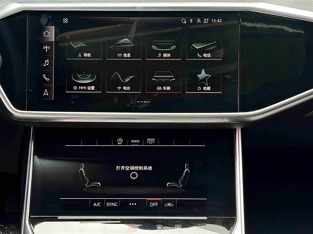 Audi A6L 2024 — фото 9