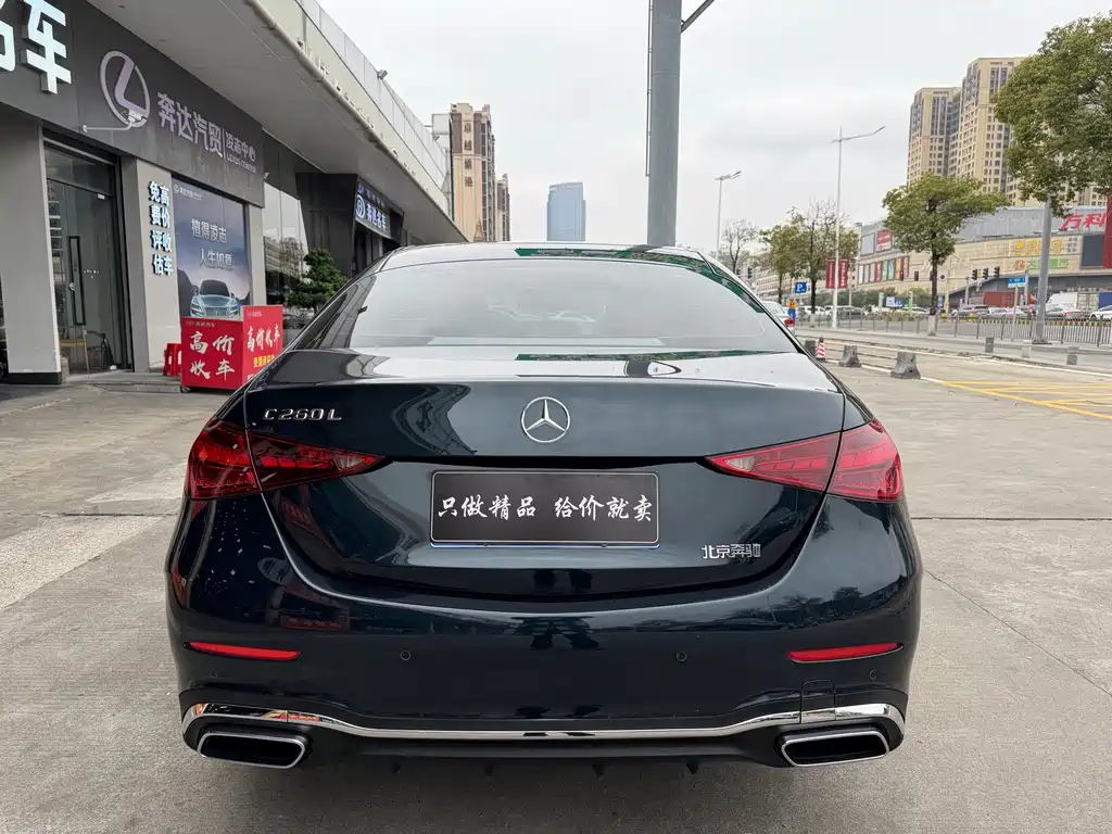 Mercedes-Benz C-Class 2022 — фото 15