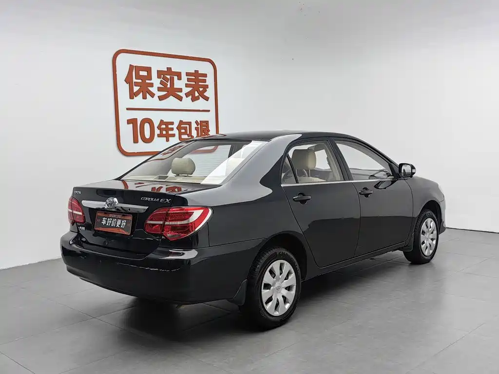 Toyota Corolla 2015