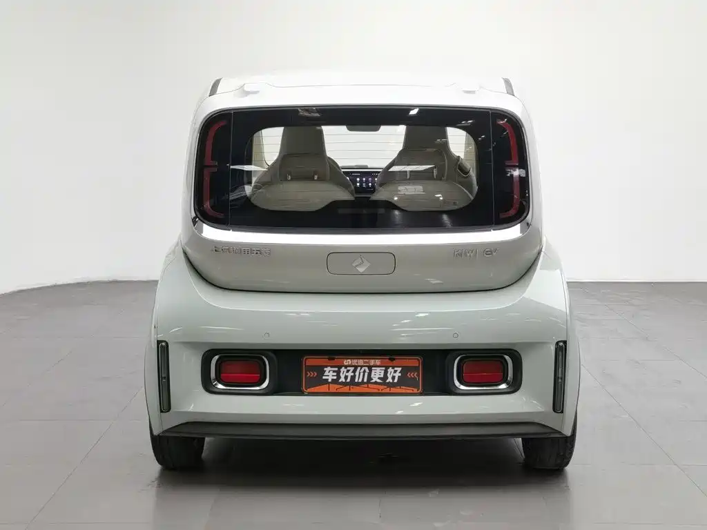 Baojun Kiwi EV 2022