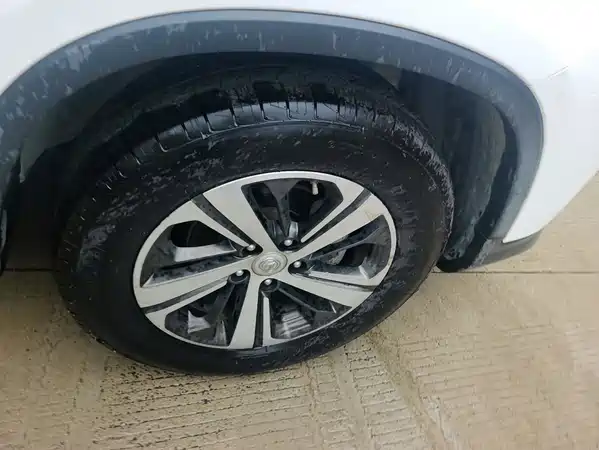 Changan CS75 2018
