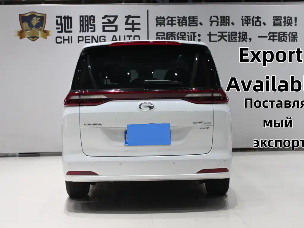 GAC Trumpchi M6 2023 — фото 5