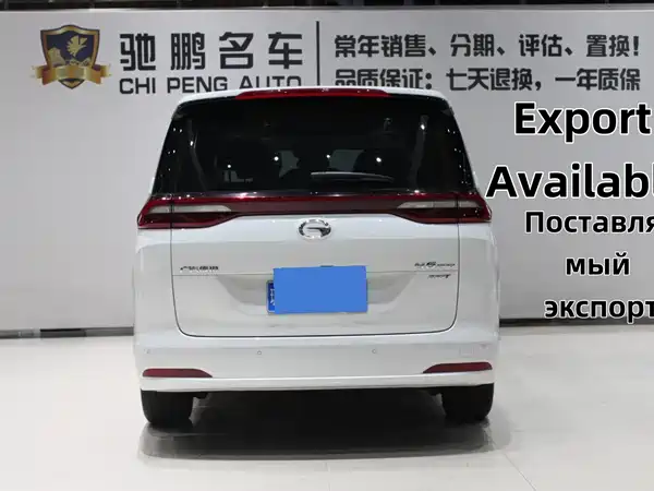 GAC Trumpchi M6 2023