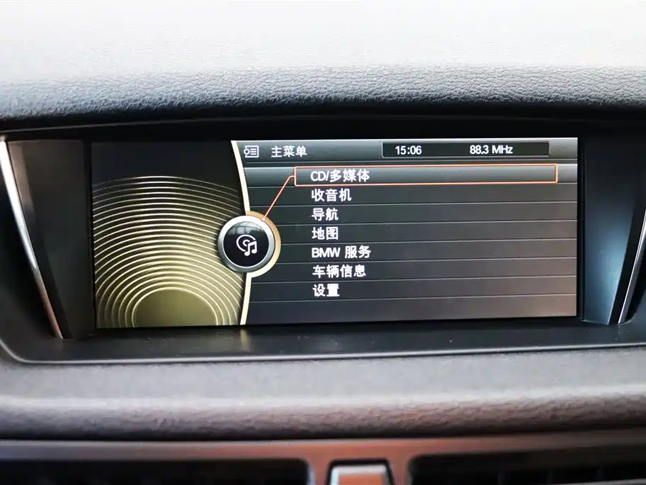 BMW X1 2012 — фото 14