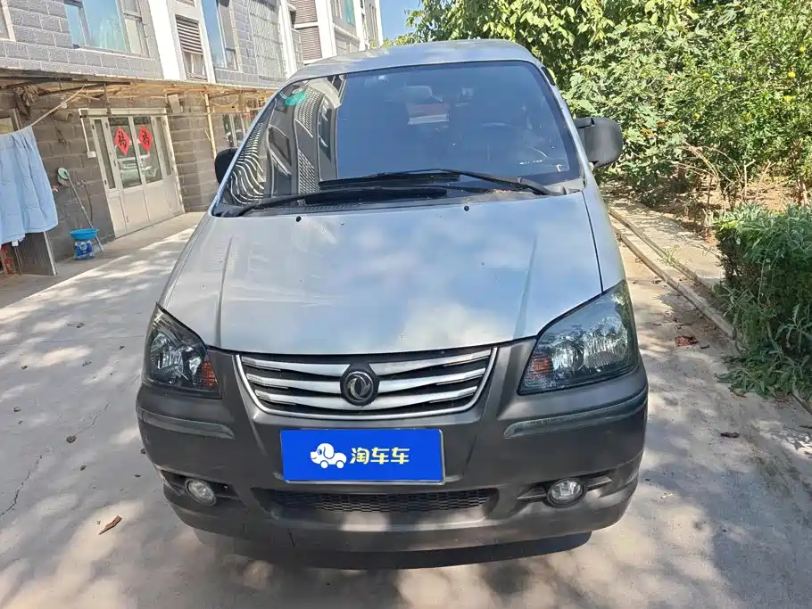 Dongfeng Lingzhi 2016