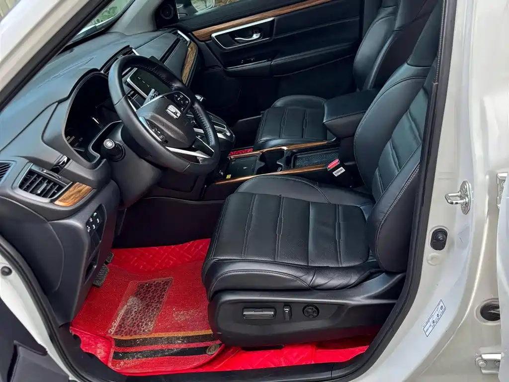 Honda CR-V 2021
