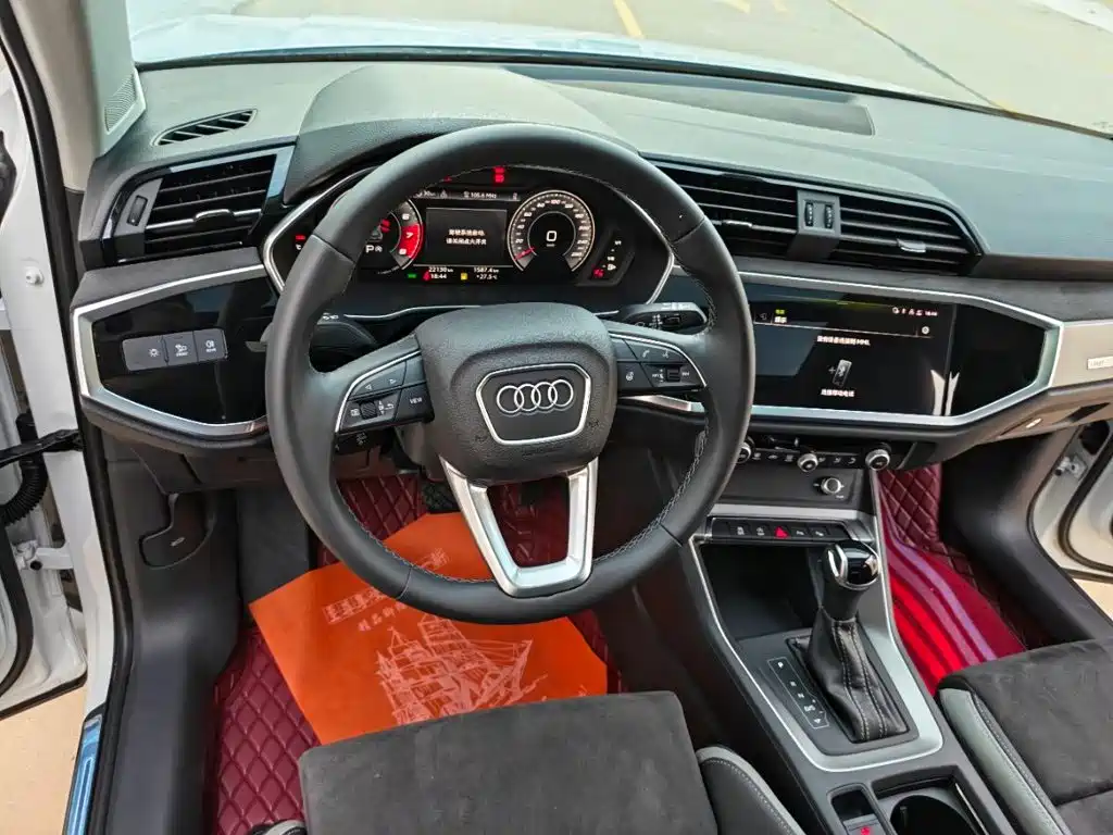 Audi Q3 2023