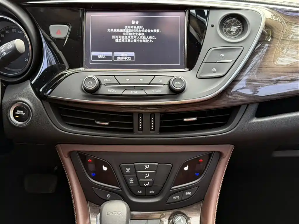 Buick Envision Plus 2017 — фото 9
