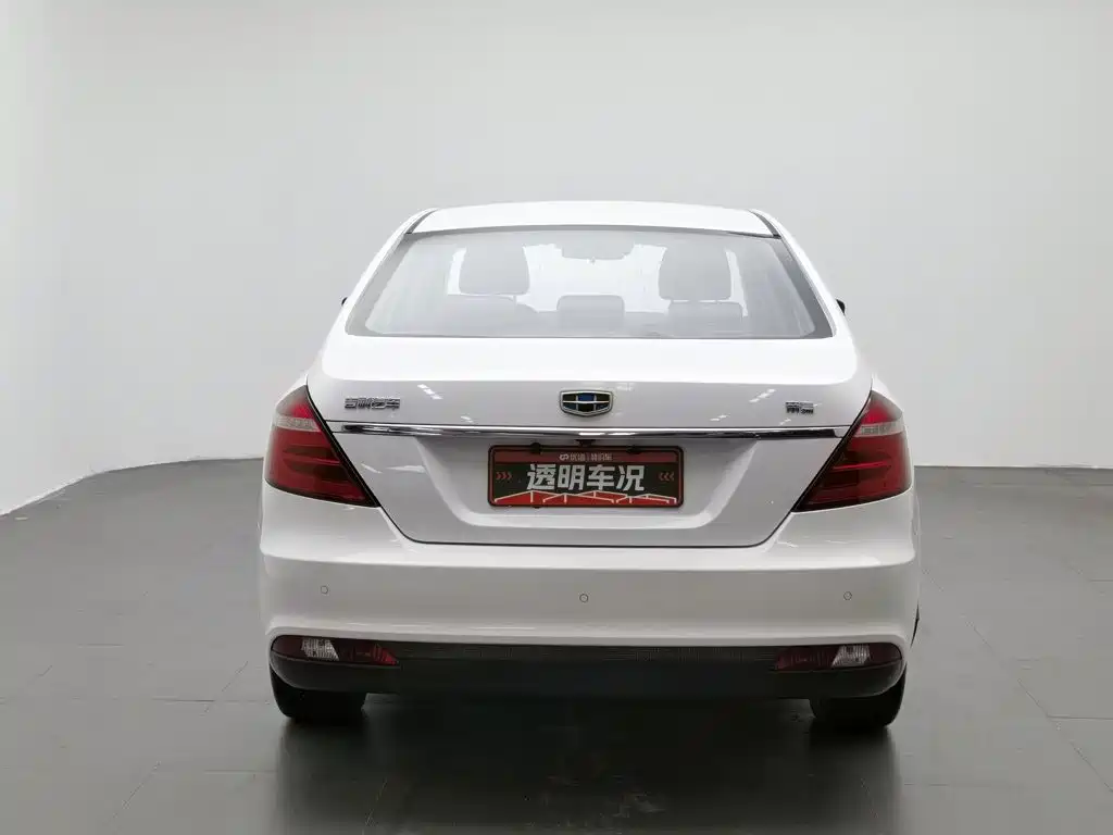 Geely Emgrand 2016