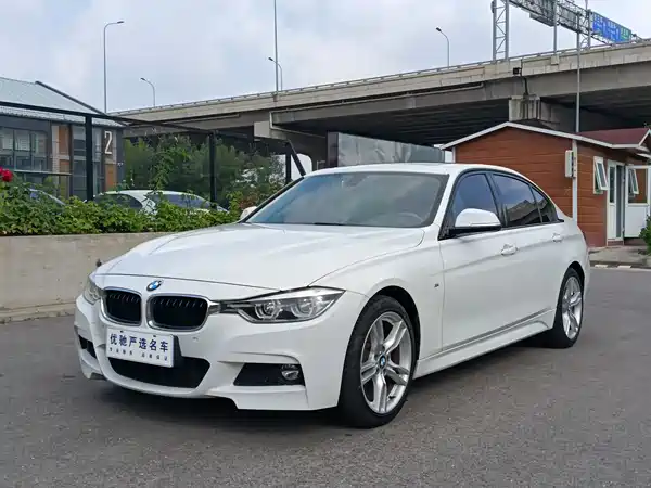 BMW 3 Series 2019