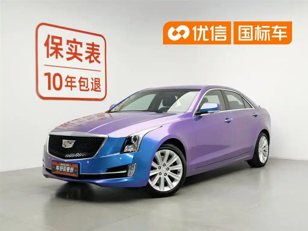 Cadillac ATS-L 2016 — фото 1