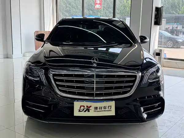Mercedes-Benz S-Class 2014