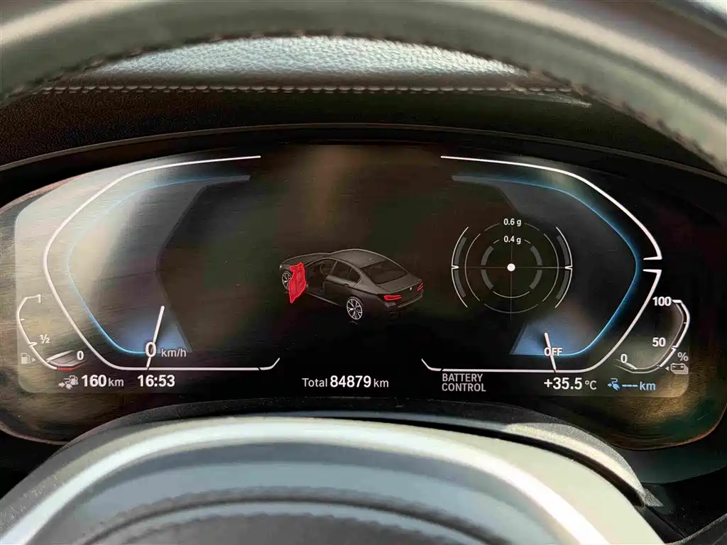 BMW 5 Series New Energy 2020 — фото 17