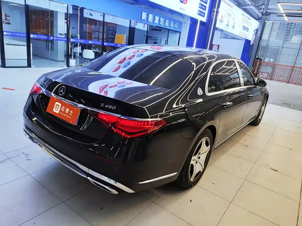 Mercedes-Benz Maybach S-Class 2023