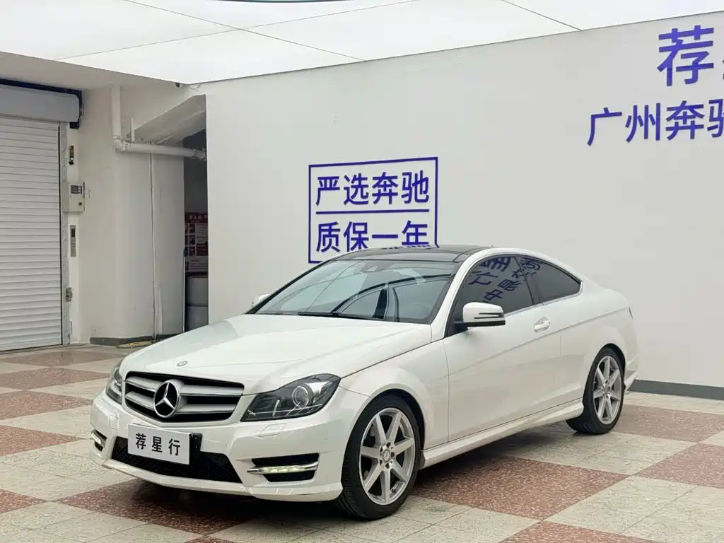 Mercedes-Benz C-Class 2015 — фото 4