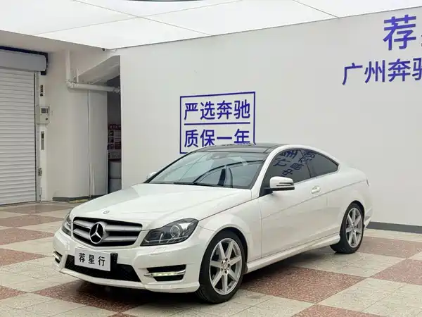 Mercedes-Benz C-Class 2015