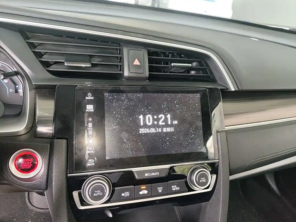 Honda Civic 2019 — фото 13