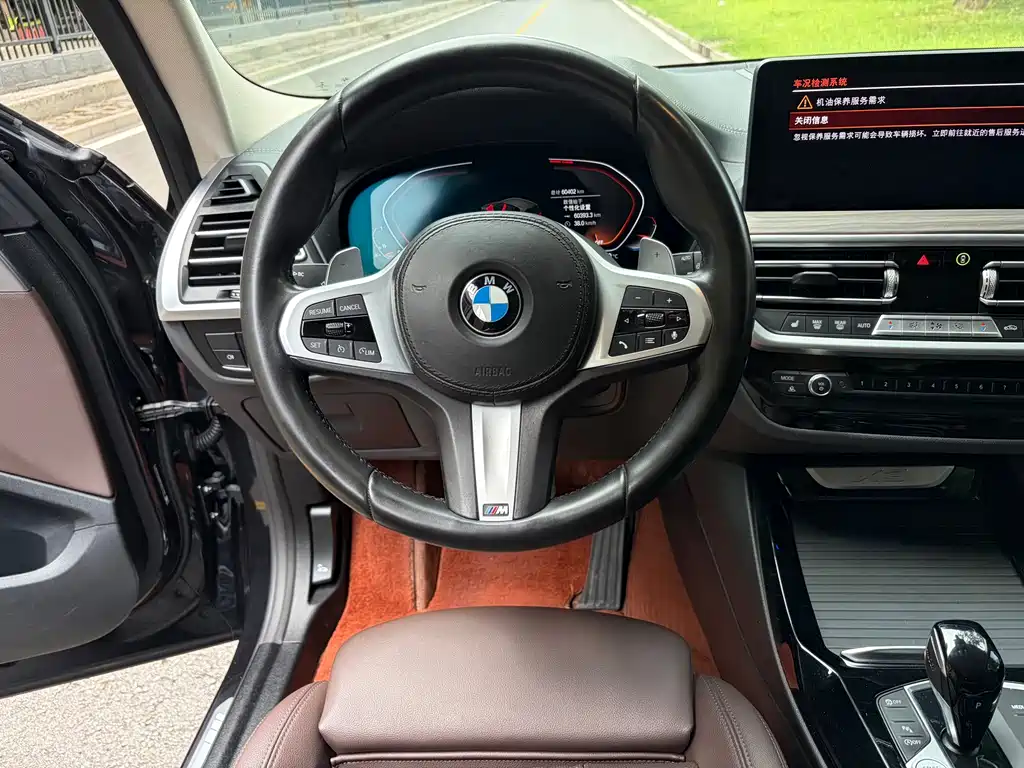BMW X3 2021 — фото 10