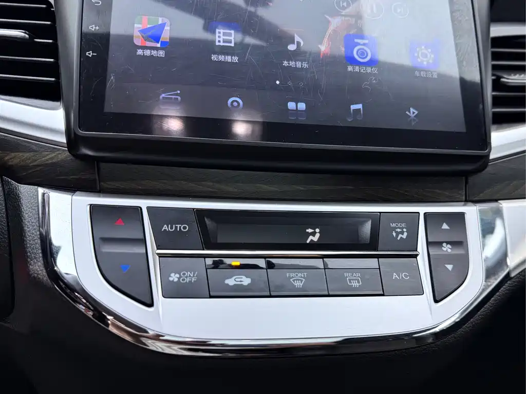 Honda Jade 2019 — фото 15