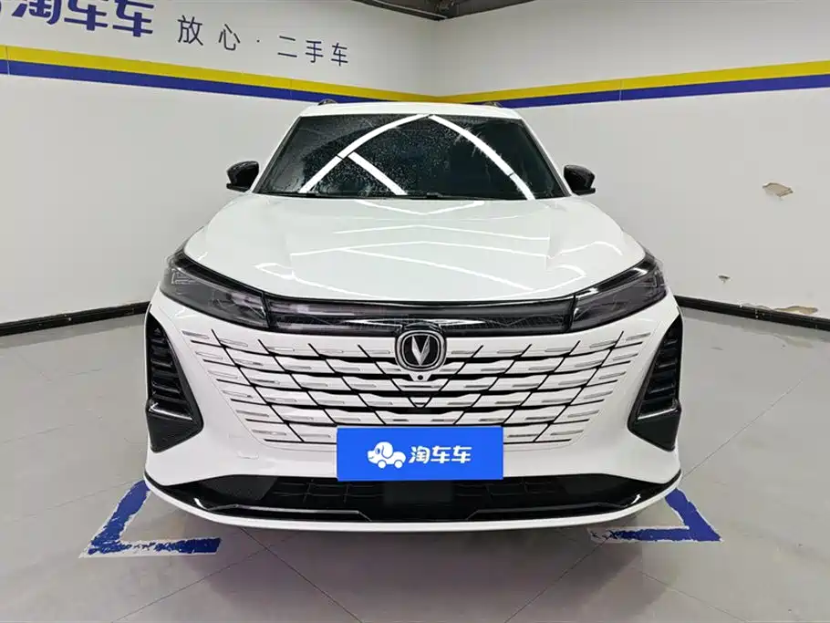 Changan CS75 PLUS 2024 — фото 2