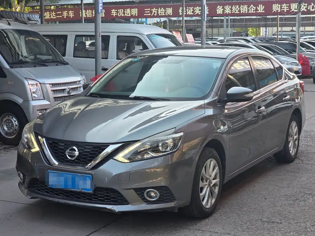 Nissan Sylphy 2016