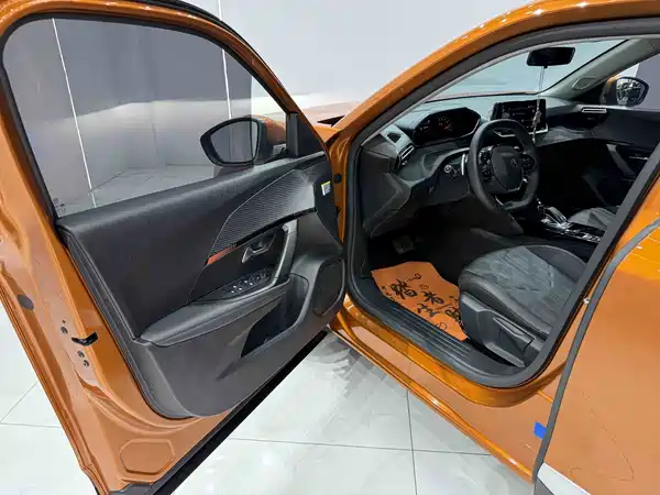 Peugeot 2008 2022
