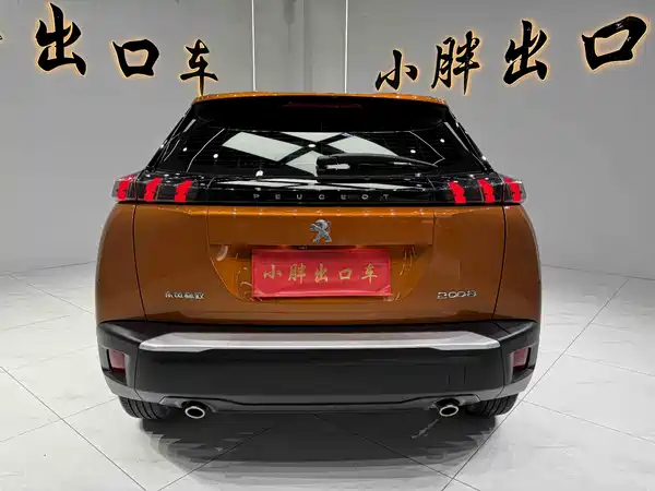 Peugeot 2008 2022