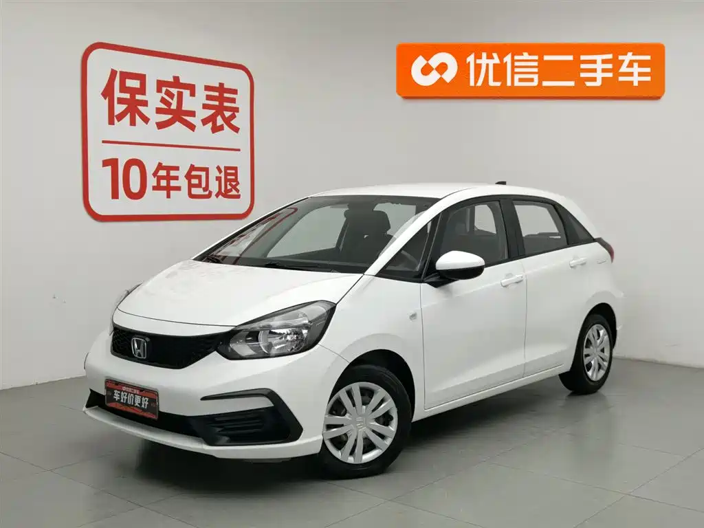 Honda Fit 2022