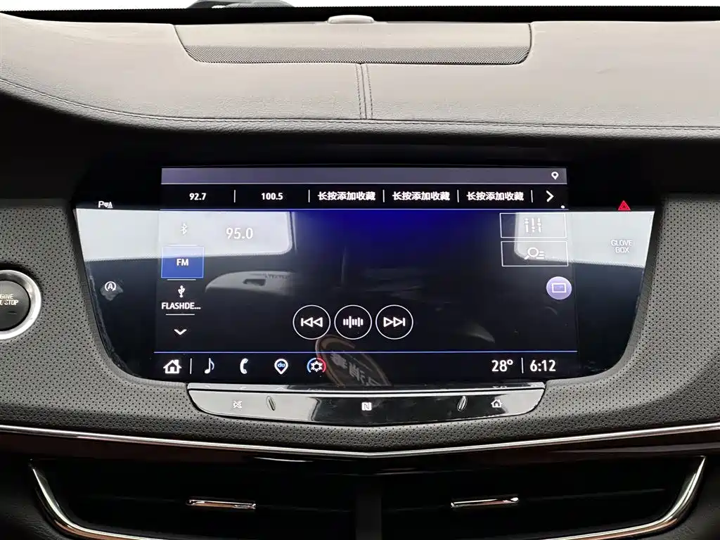 Cadillac CT6 2021 — фото 13