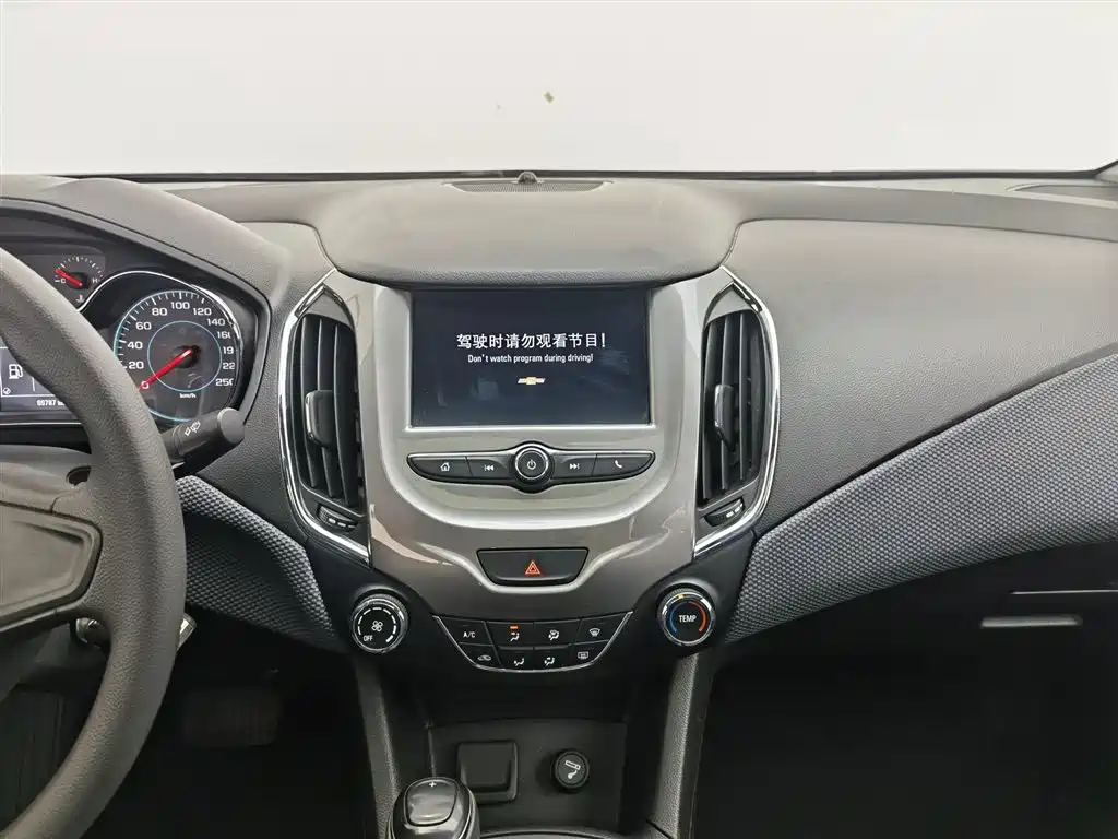 Chevrolet Cruze 2018 — фото 12