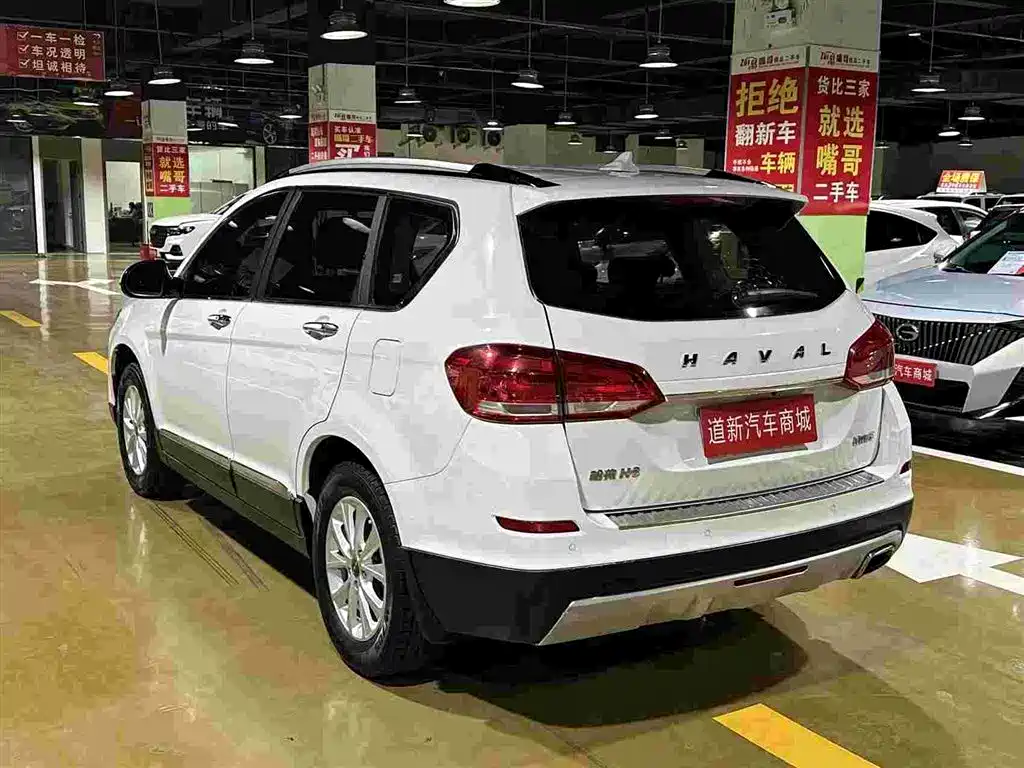 Haval H6 2019
